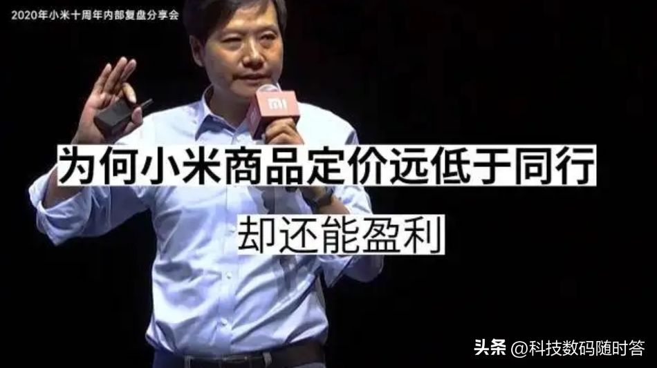 目前使用天玑8100的手机有哪些(我原本以为1599能入手天玑8100的手机已经足)