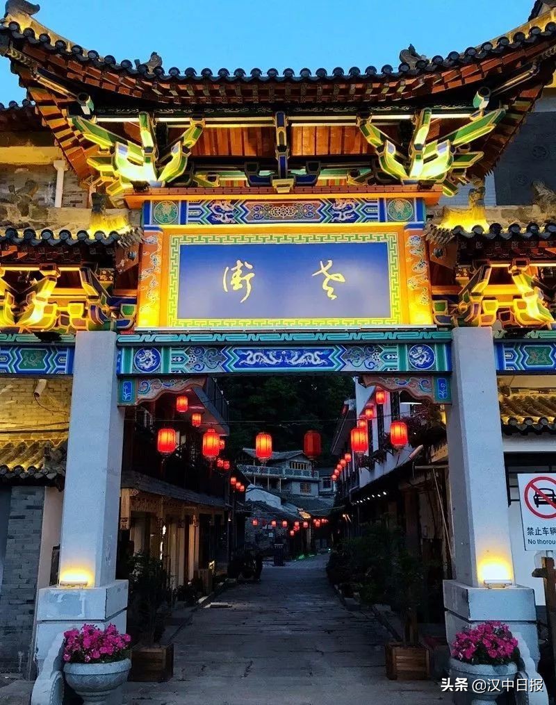 漢中“東西南北”線大PK！總有一條適合你