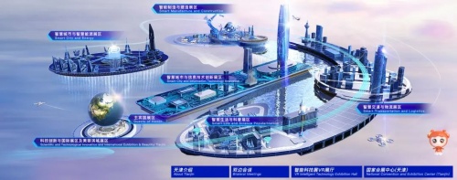 数字赋能 智赢未来｜第六届世界智能大会，渤海银行邀您“云”上见