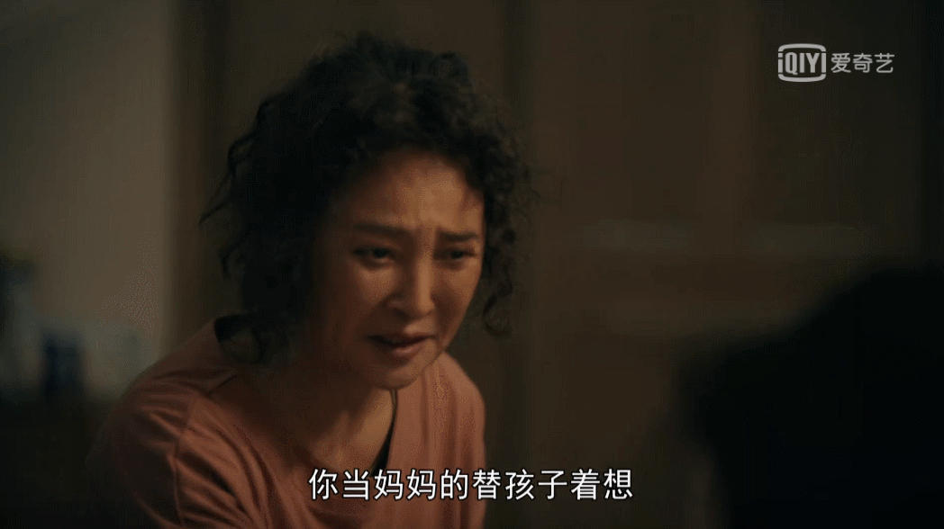 把《亲爱的小孩》演技出色的8位演员，放在一起看，名次就出来了