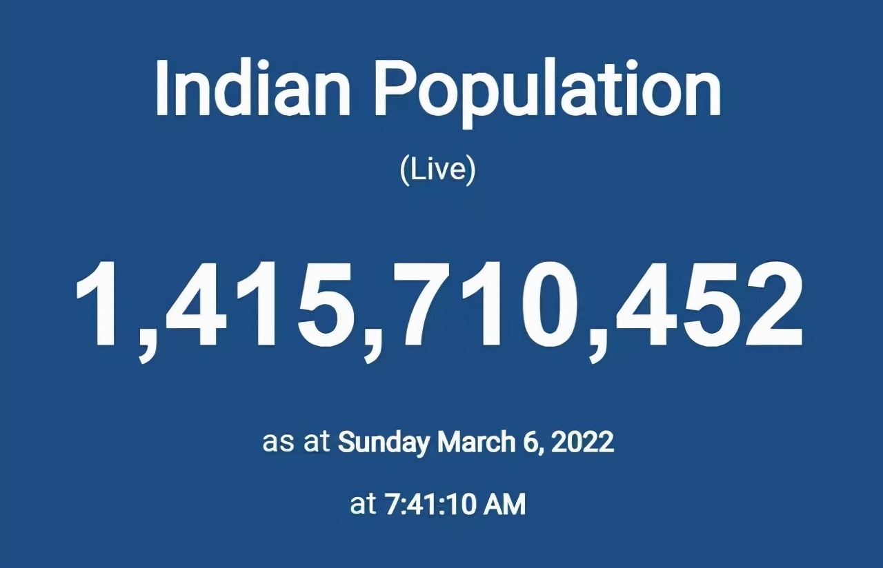 印度人口多少亿人2022排名，印度人口将超过中国(附2022年最新排行榜前十名单)
