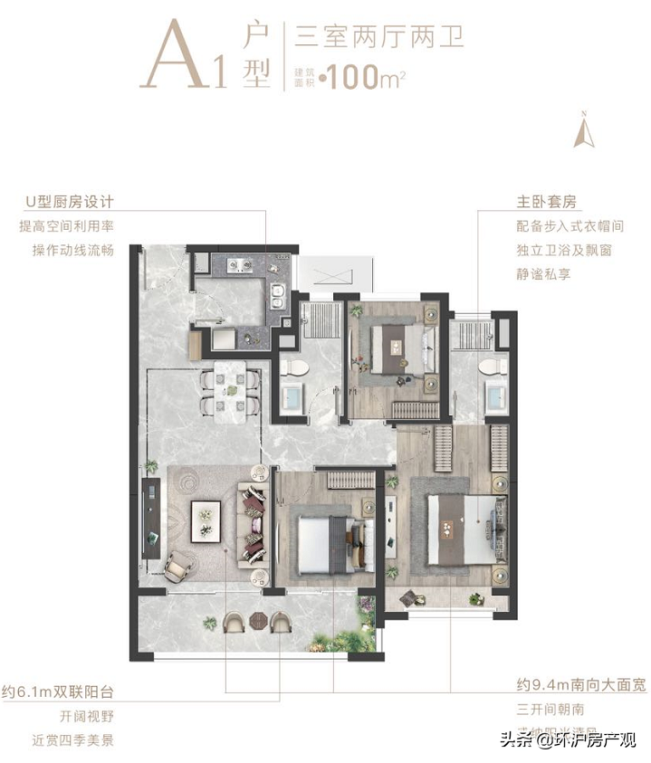 保利和光山语，央企开发、精装修、高端技术产业旁、优质学区