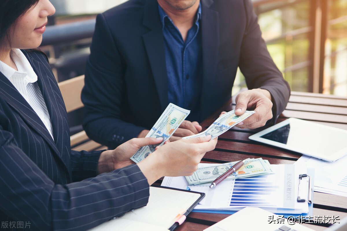 公司的现金如何管理规定？这几点要把握好