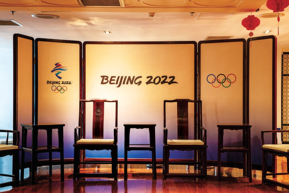 全面保障细小金角天坛家具，用行动书写冬奥会的心情。