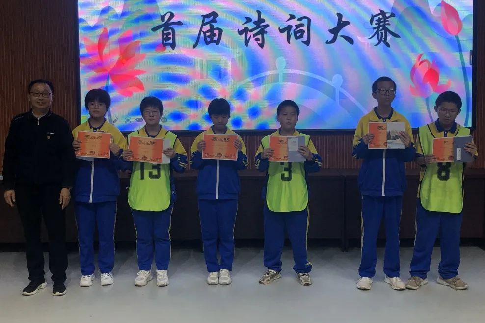 赴詩詞之約 尋文化之根丨廣宗太行中學(xué)首屆詩詞大賽圓滿舉行