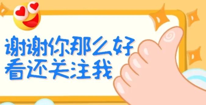 再见了！北京“城中村”！北京五环，大规模“征收腾退”