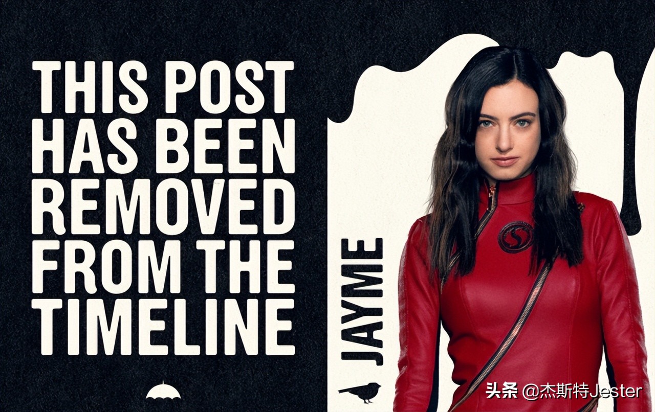 Netflix《雨伞学院》第三季看点！雨伞VS麻雀学院