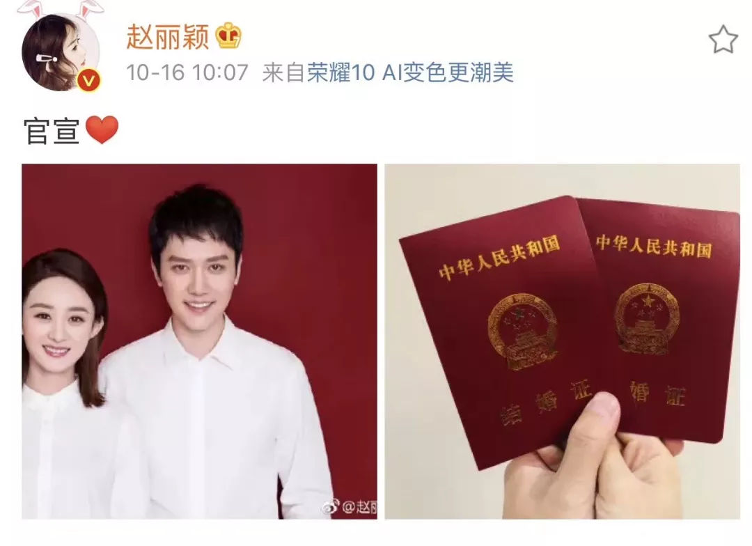 冯绍峰：40岁与赵丽颖结为夫妻，三年婚姻生活却以扑朔迷离收场
