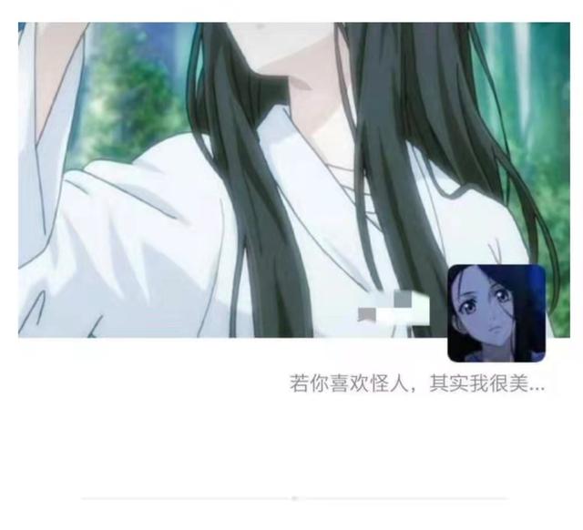 微信好友朋友圈出現“一條線”怎么辦？教你不動聲色檢查好友狀態