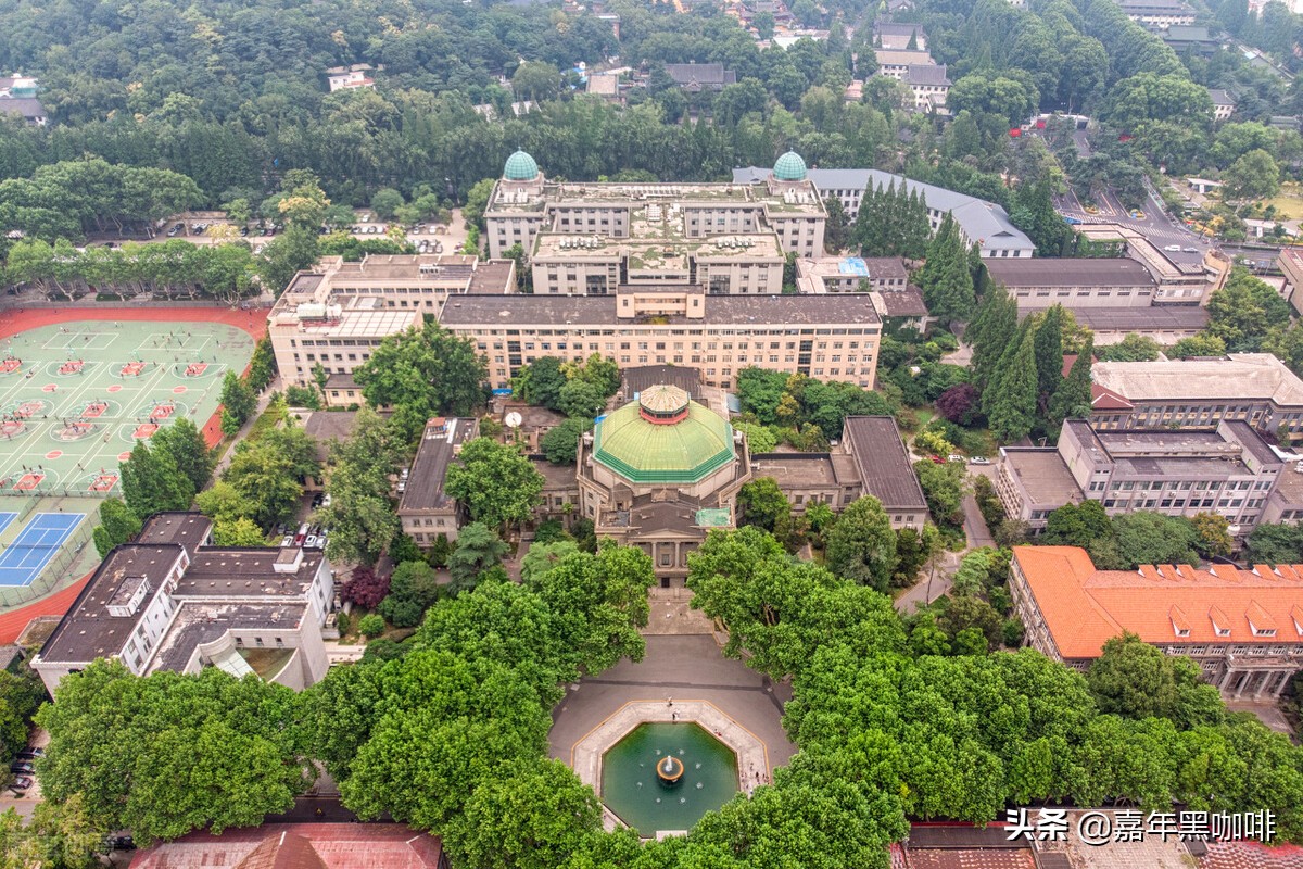 最美大学校园——东南大学