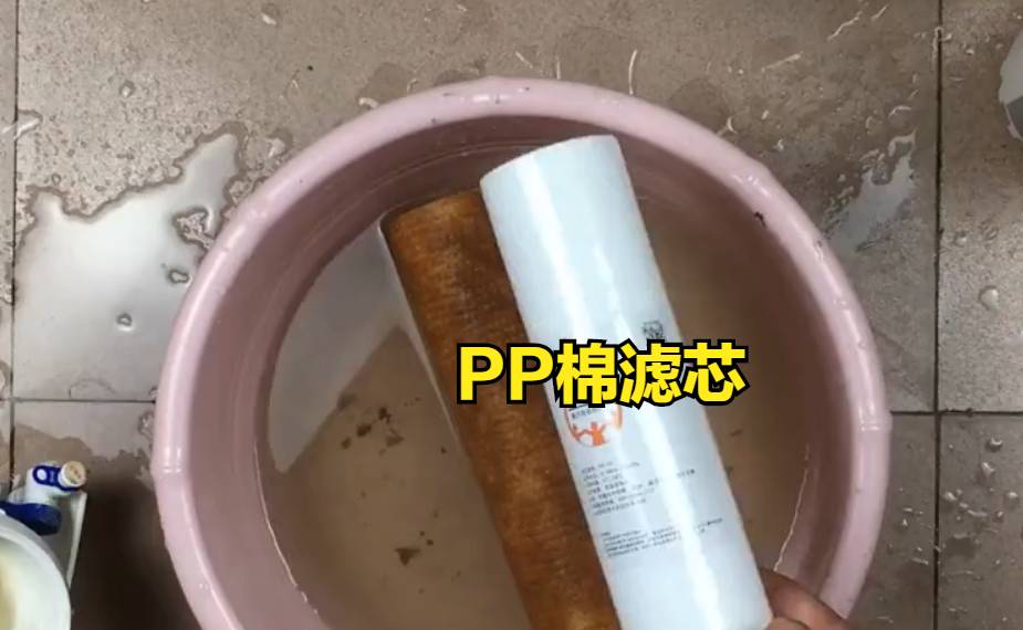 净水器高价滤芯又贵又坑人，揭开商家圈套，不少人吃亏！科普真相