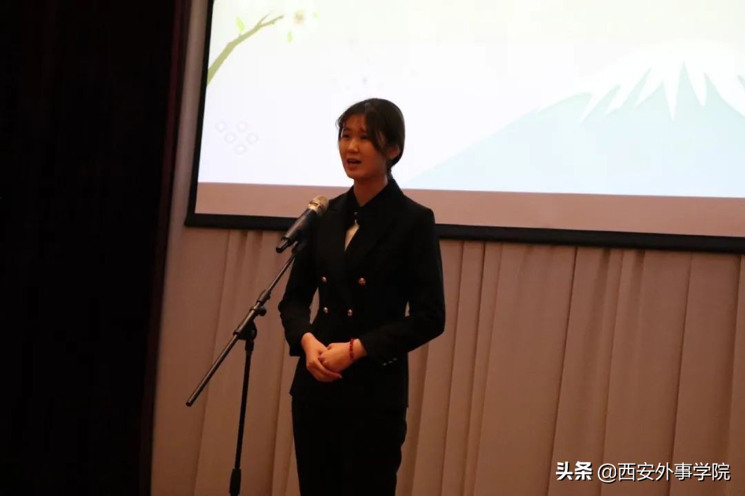 西安外事学院国际合作学院 | 日语系