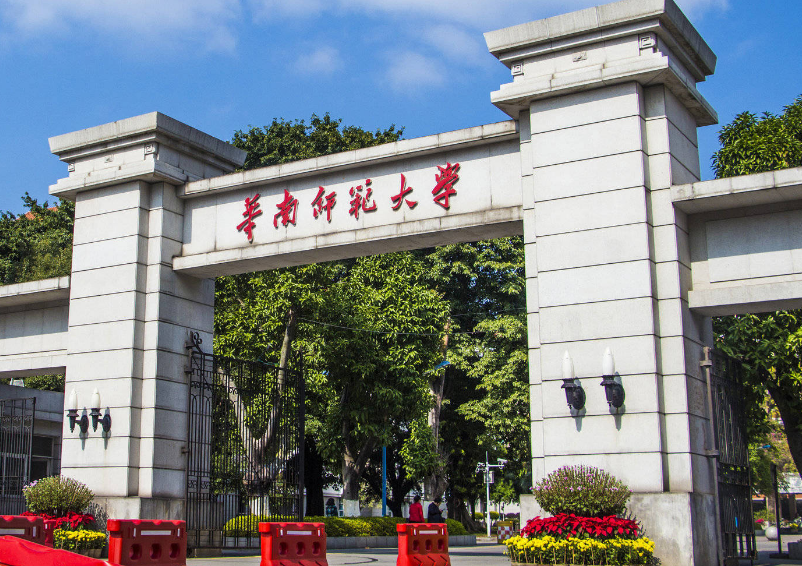 我国师范类高校重新洗牌，北师大成功摘夺桂冠，东北师大跻身前三