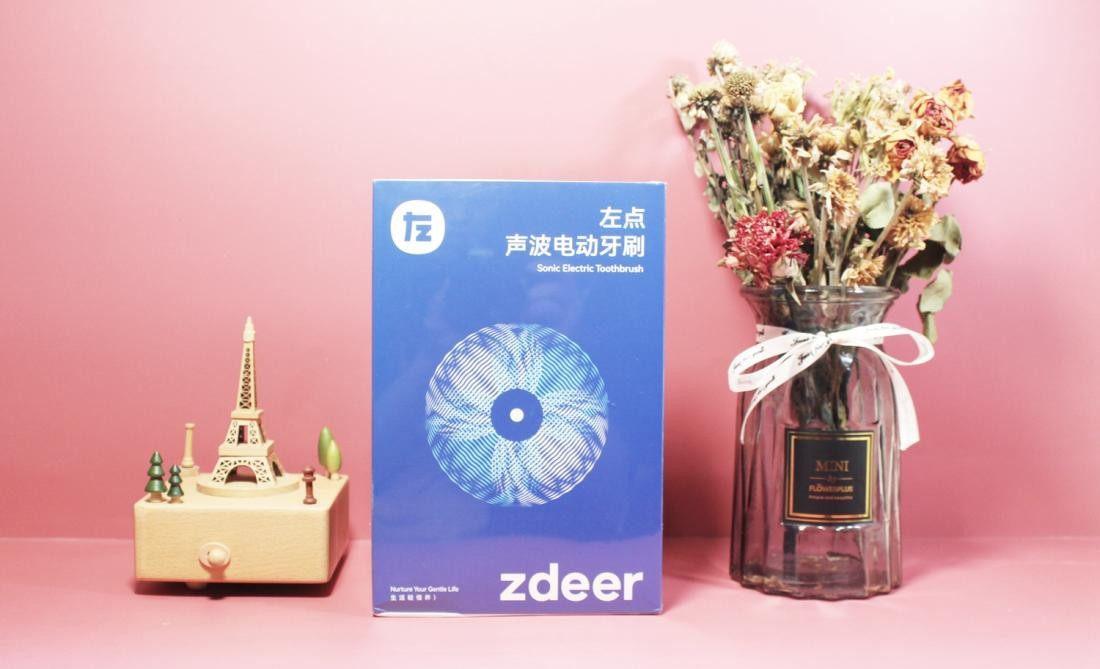 牙齿变白的秘密，左点声波电动牙刷S1使用体验