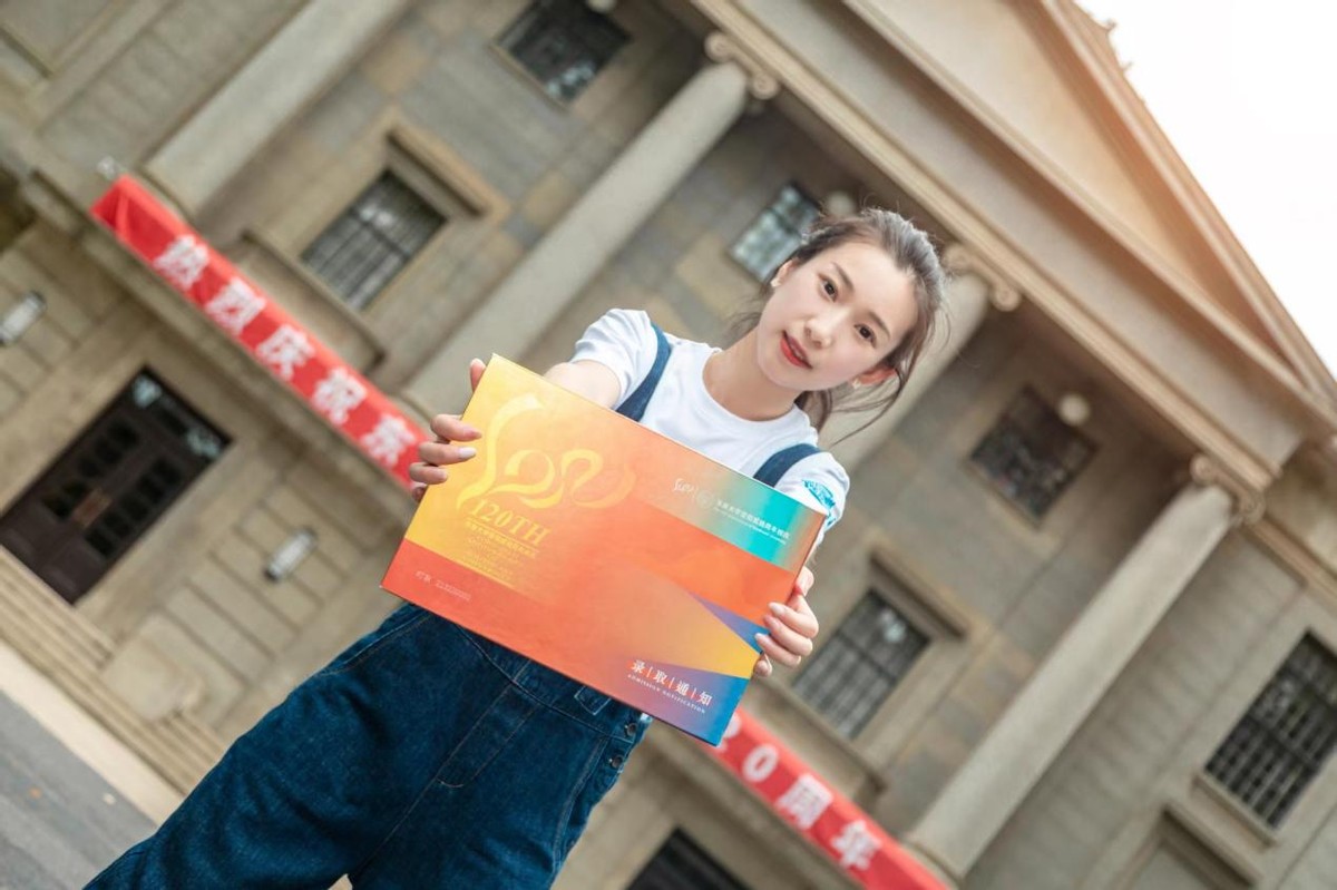 抢先看！东南大学2022年本科生录取通知书曝光，内附120位院士等大咖亲笔祝福！