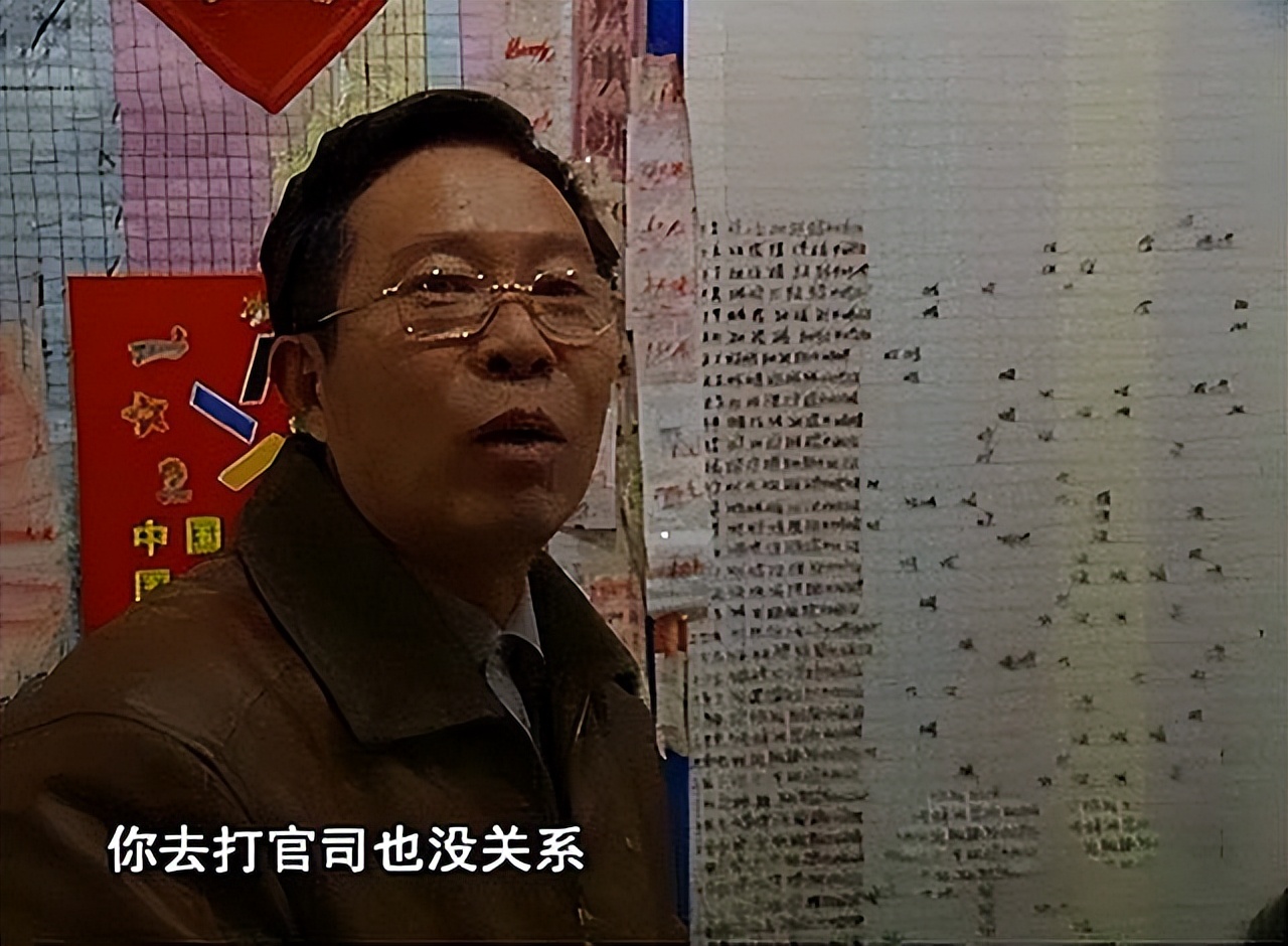 2011年贵州女子代人买彩票，中了五百万