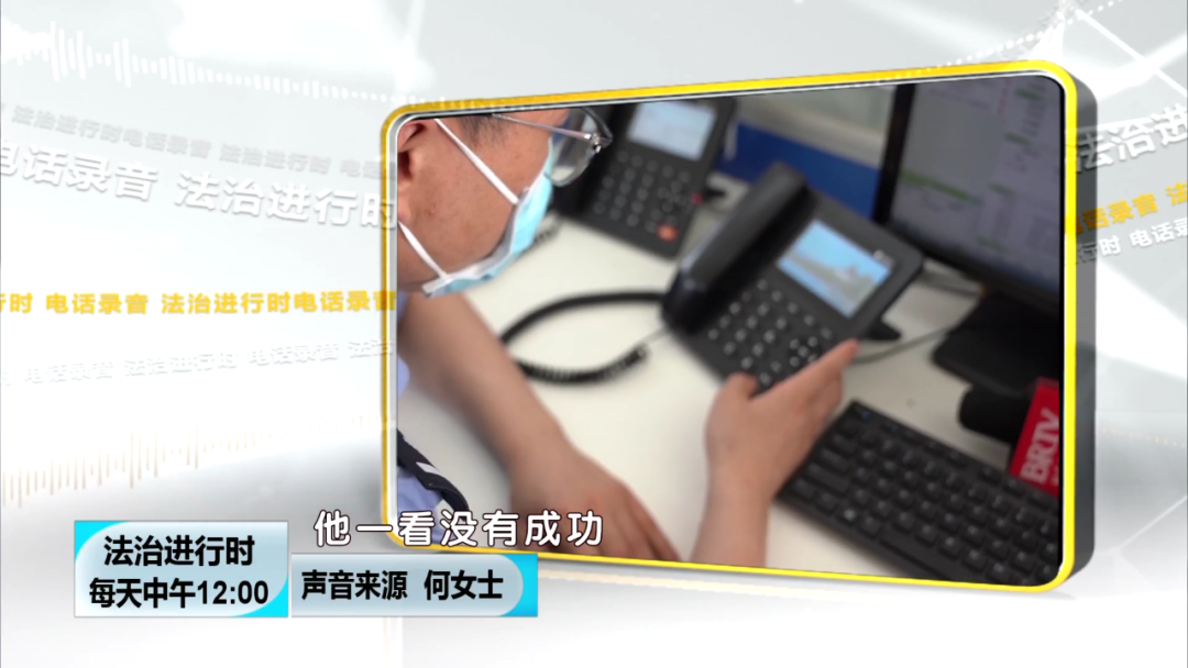 北京一男司机强行插队未果，追上女司机搞事情！结局：因寻衅滋事被拘留