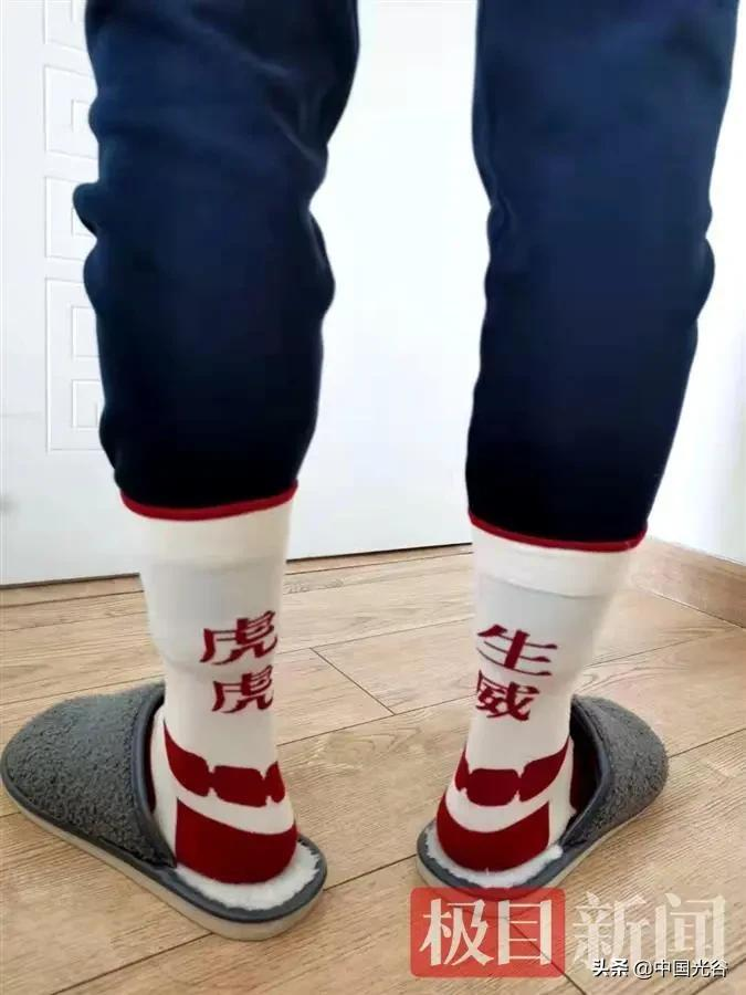 这些光谷人属虎，虎年开工元气满满