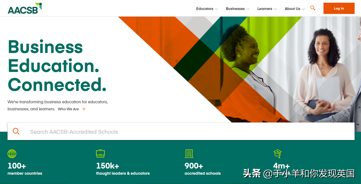 去英国读商科，这些三重认证的商学院不容错过