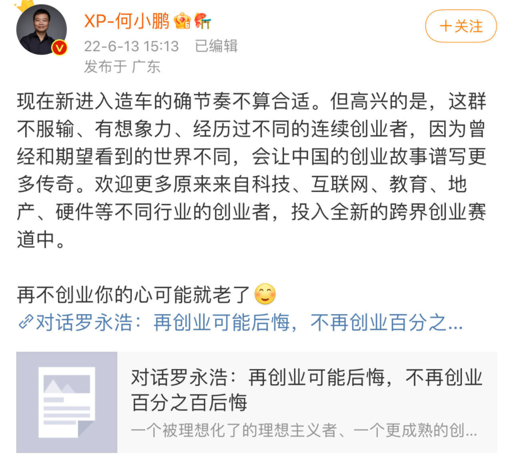 一款纯电车有没有科技属性，究竟有什么差距？看完你就知道
