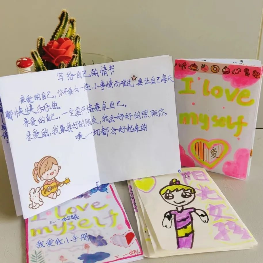 心育未来 静待花开——南湖小学（含北区）心理健康教育工作掠影