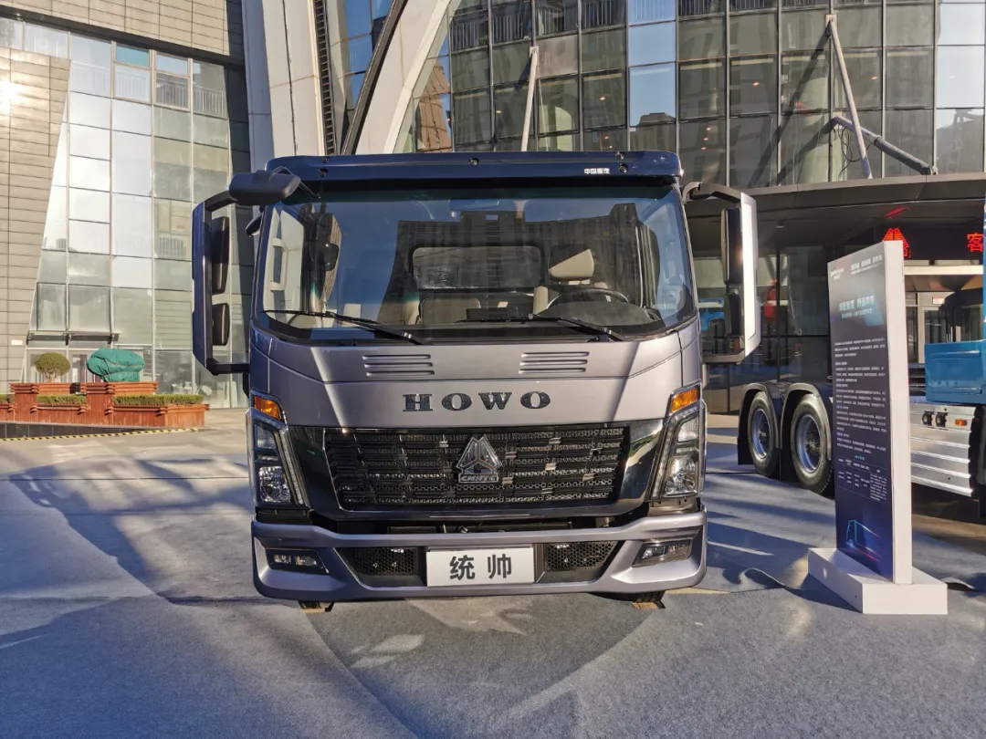中国重汽2022年会都有啥车？600马力黄河X7丨汕德卡C9H等30多款