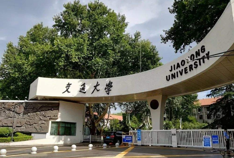 陕西高校金字塔重新“洗牌”，西交大稳居第一梯队，陕科大成黑马