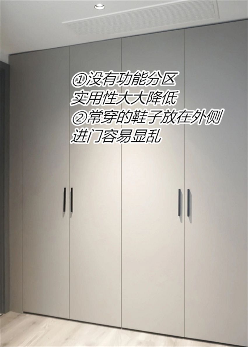 装修大型翻车现场！这8个坑我替大家踩了，值得看看，免得出错