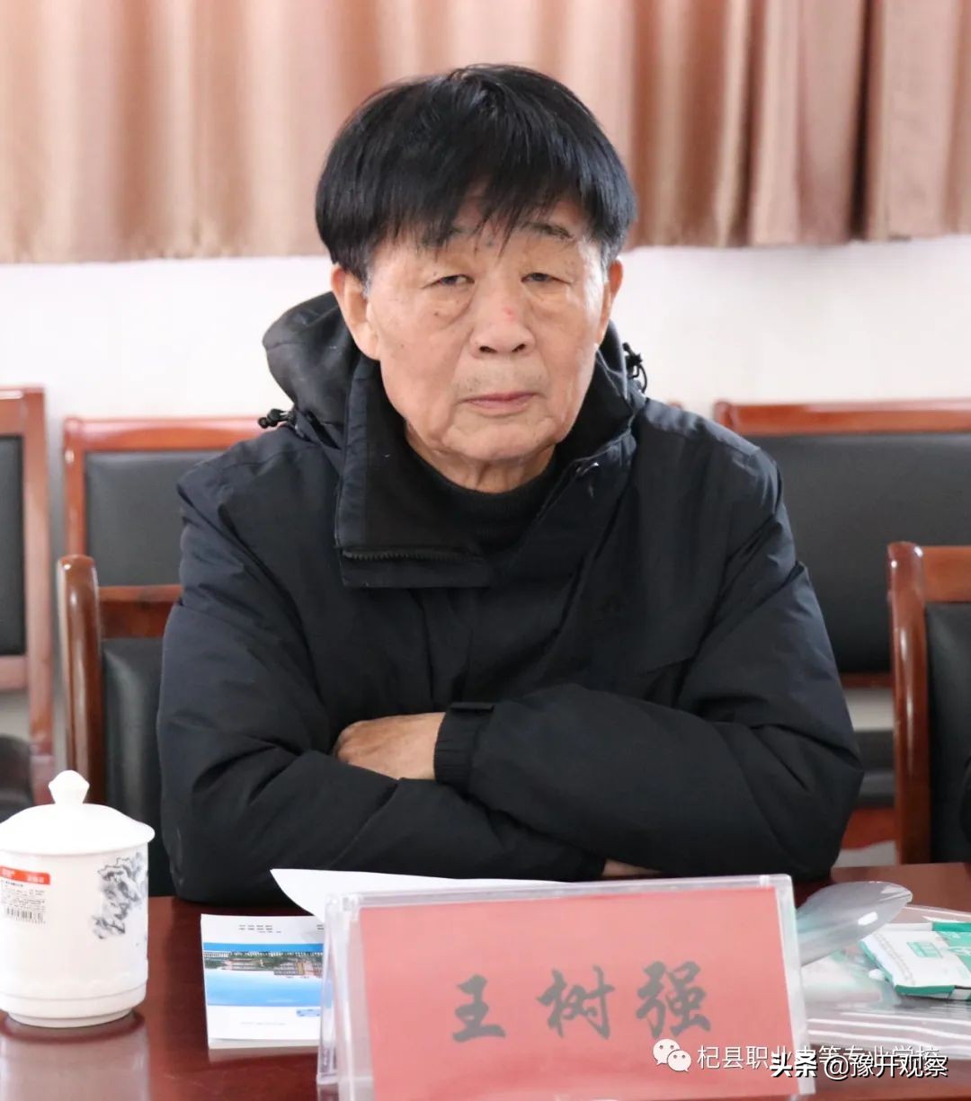 开封市中华职教社“团体社员学校”授牌仪式在杞县职业中专举行