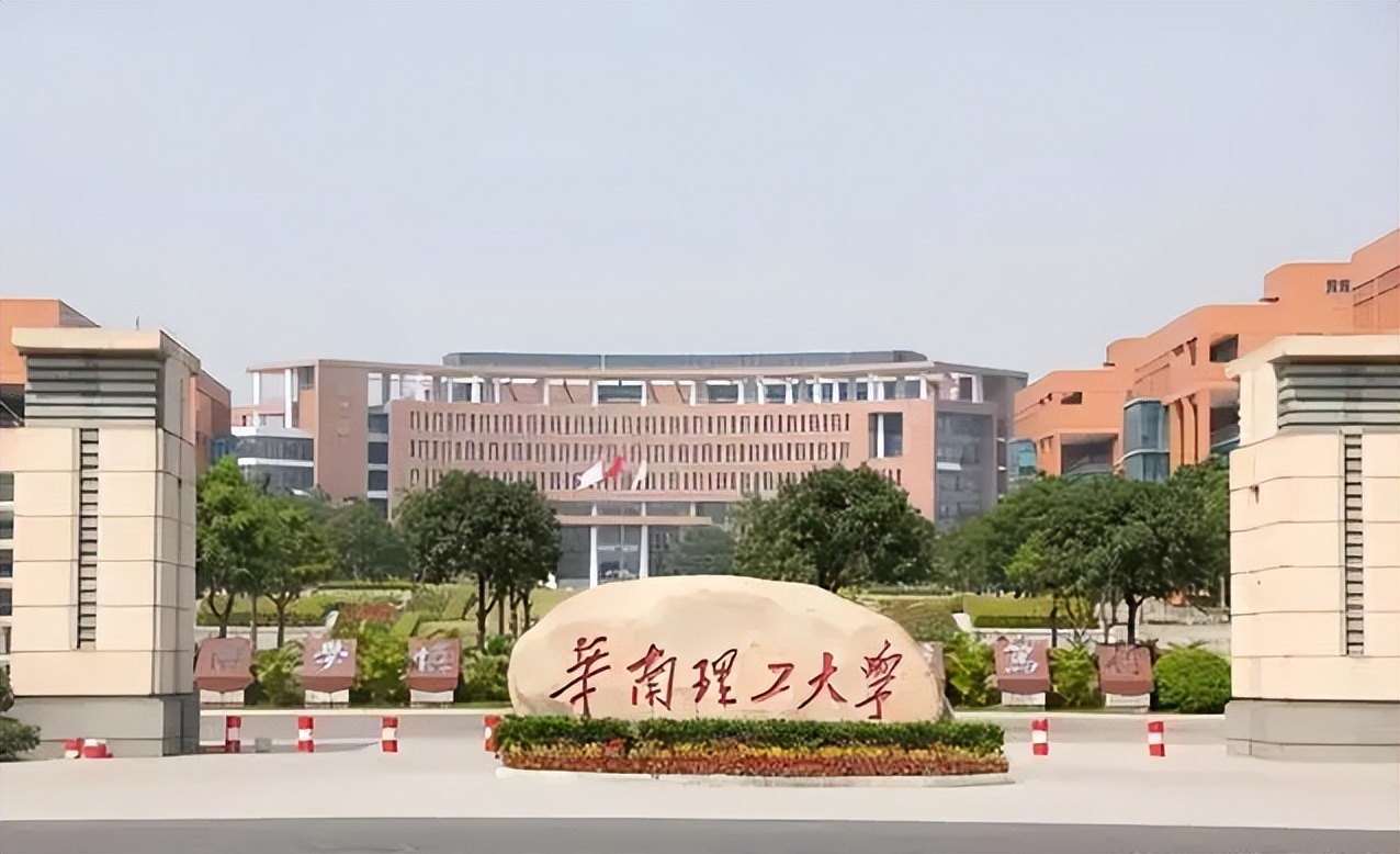 8双一流理工大学名单，5所高校手握A+学科，王牌专业发展前景好