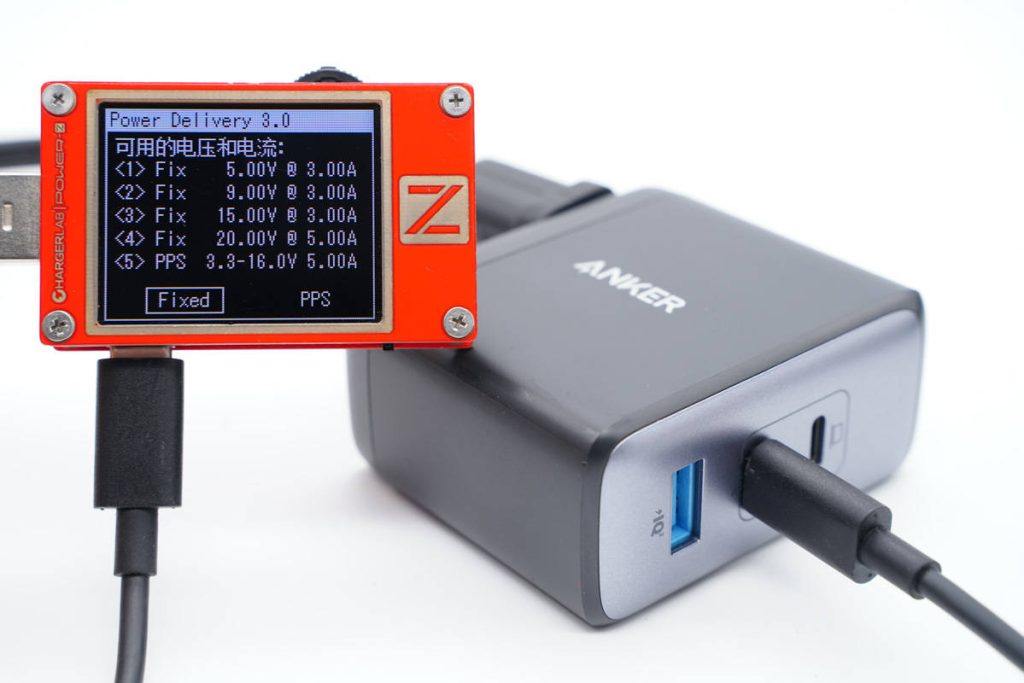 一个顶三个，支持三设备同时快充，安克100W氮化镓超能充拆解