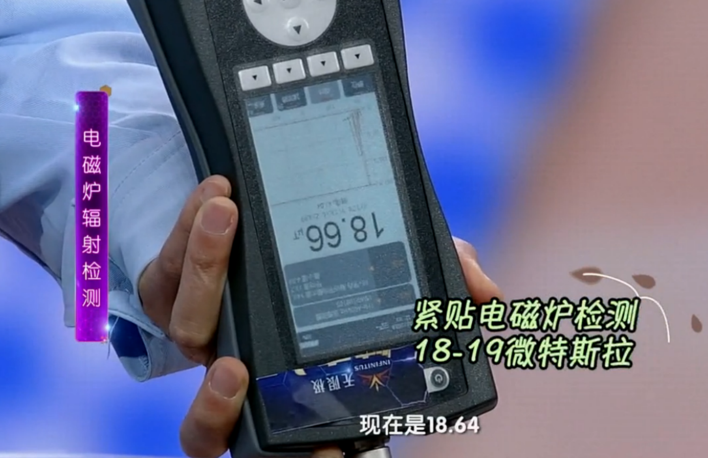电磁炉使用不当也会爆炸？该如何选购，使用时该注意什么？