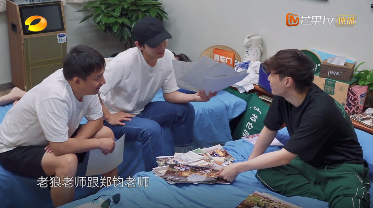 感谢“怪人”许知远，给《向往的生活》打开了另一种模式