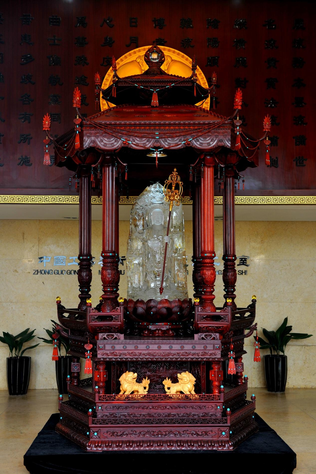 国家级玉石雕刻大师(中国玉石雕刻大师名单)  第3张
