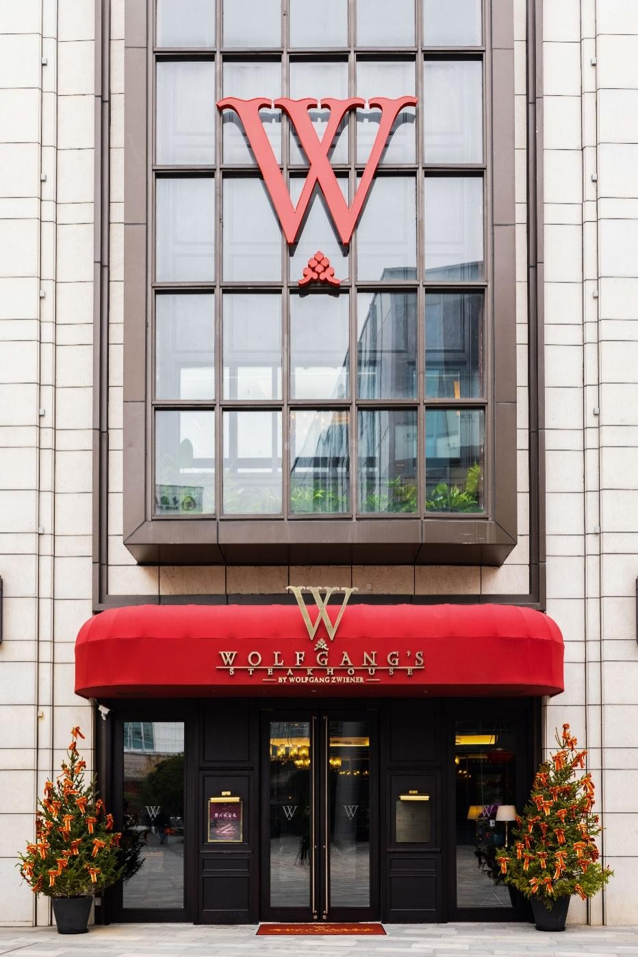沃夫冈杭州新店启幕 | 在西子湖畔遇到世界顶尖牛排盛宴