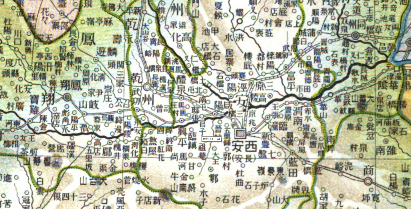 上个世纪中期，陕西、四川等7省的33个地名进行了更改，是何原因
