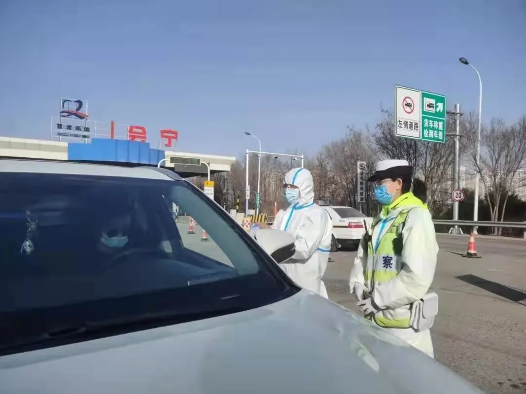 必看！疫情防控30种违法违规行为及法律后果！