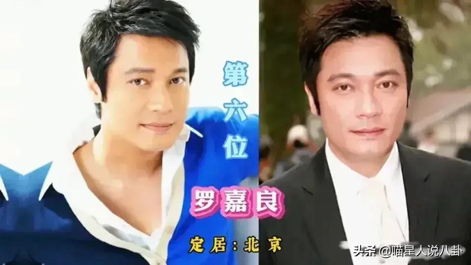 许多港台明星定居内地，无非就是这三点