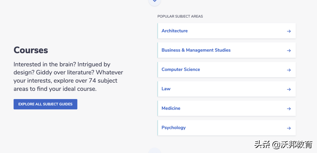 最新！2023年CUG英国大学排名重磅发布！UCL不如巴斯？