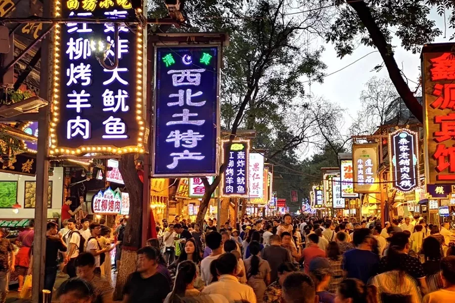 逛吃中国最美十大夜市