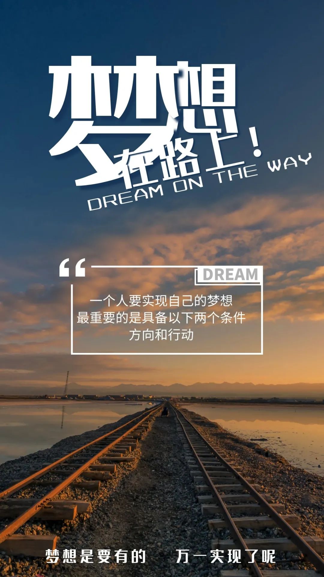 03.29」早安心语,正能量语录精选短句子早安唯美漂亮图片