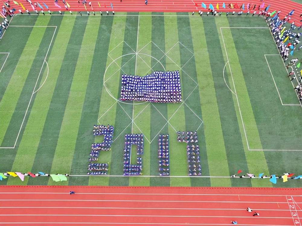 陕西省咸阳市最好的10所高中