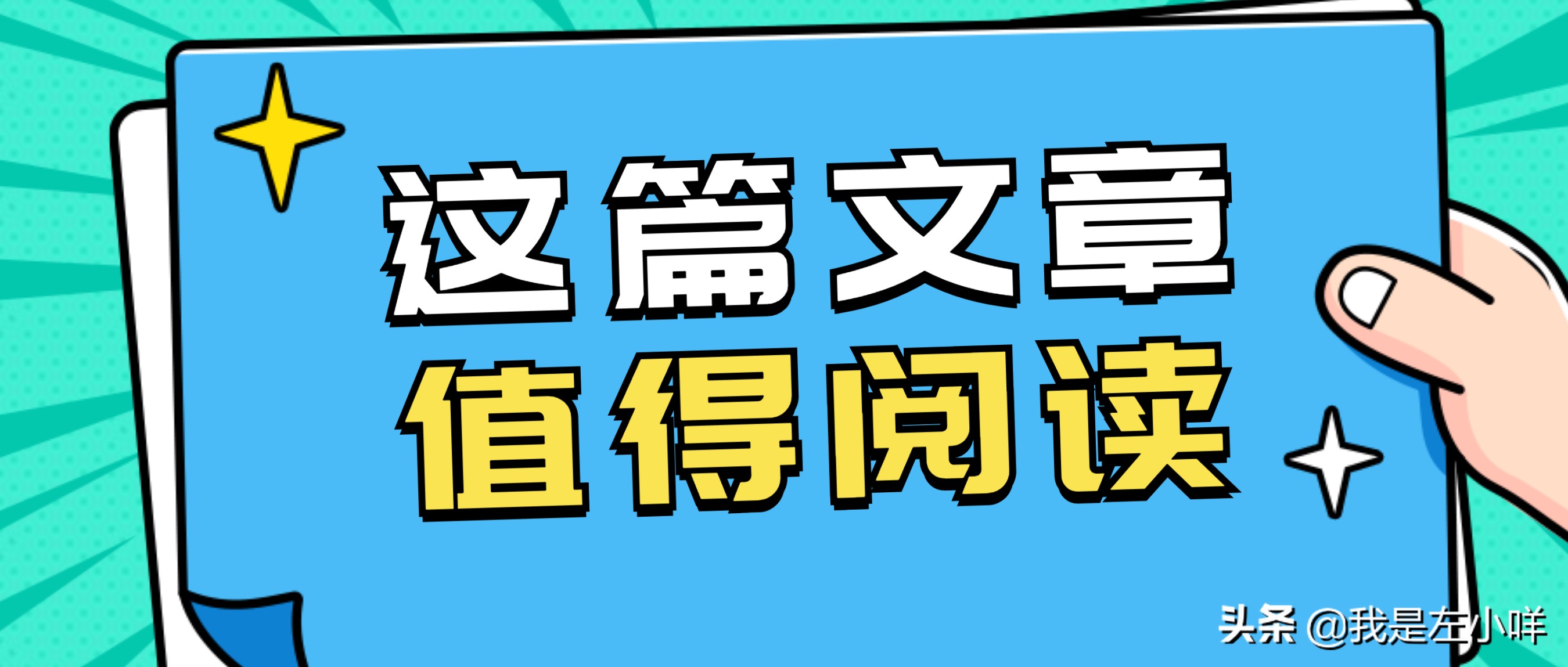 2022年成人高考怎么复习效果好？