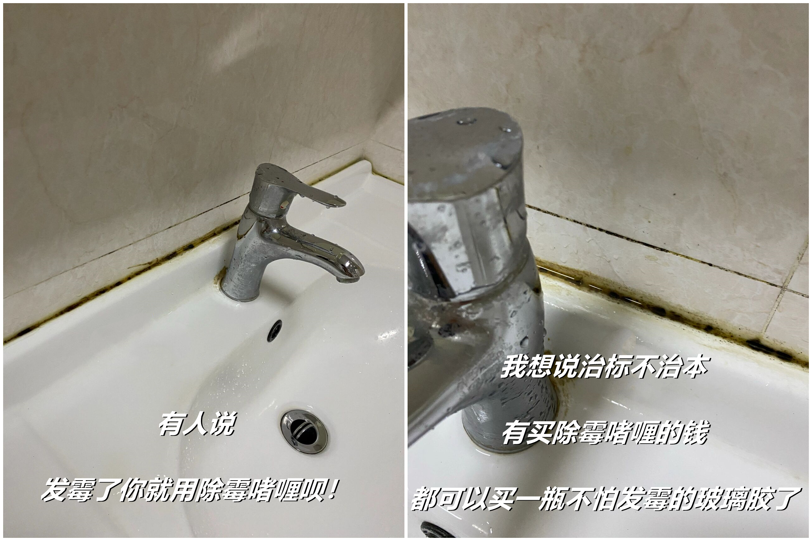 听劝：装修时再缺钱，也不要在这几样“小建材”上省钱
