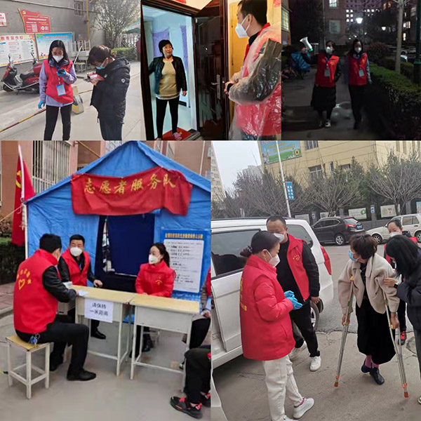 陈仓区大病保障中心：“党旗红”辉映“志愿红”闪耀“疫”线