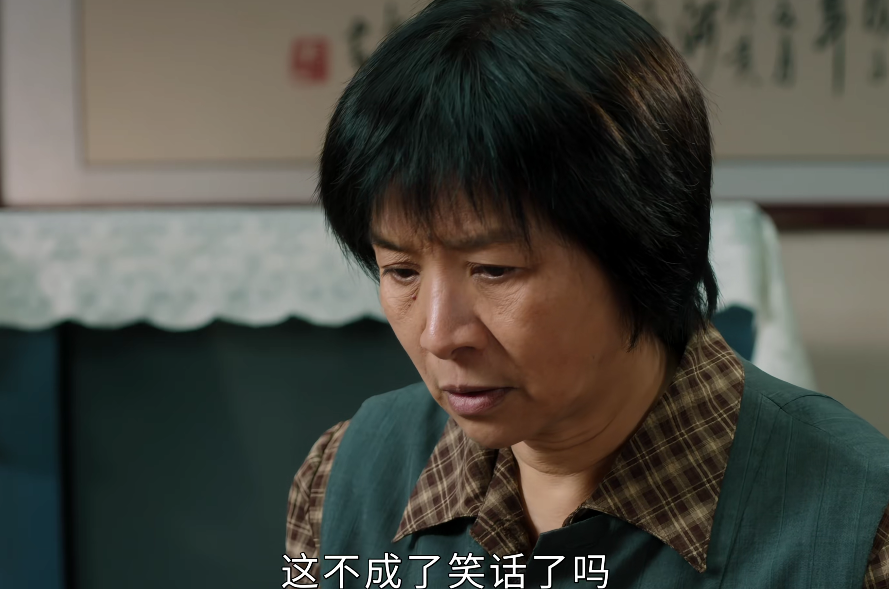 《幸福到万家》首播口碑爆了，全员人设讨喜，男四号却收获差评