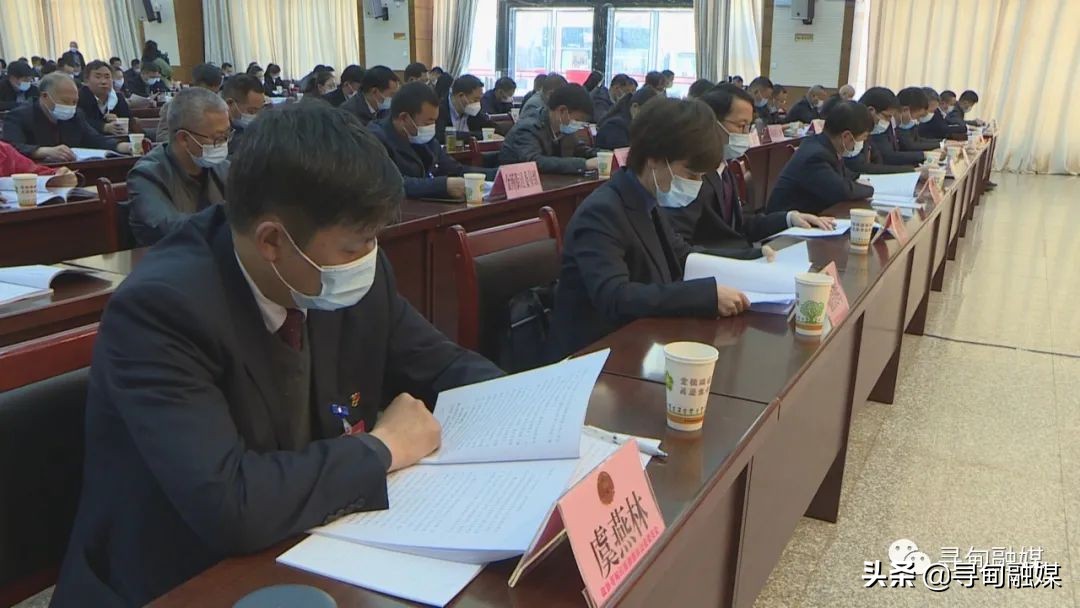 「政协会」县政协第十届委员会第一次会议《政府工作报告》专题协商会议召开