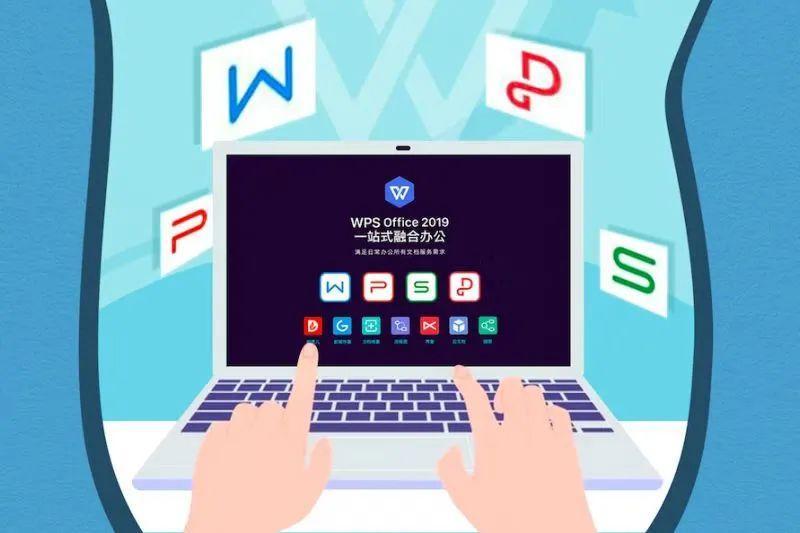 WPS二次发声辟谣！金山办公陷信任与业绩双重危局？