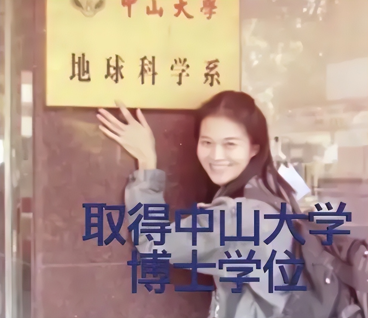 中山大学女博士韦慧晓，放弃年薪百万的职位，成为海军首位女舰长