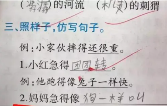 小学生“连线题”火了，挑不出毛病的错误答案，竟让人无力反驳